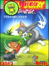 猫和老鼠