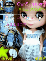 可爱娃娃xyue10(韩版)