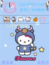 KITTY