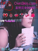 美呆了..