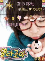 candy20