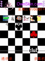 黑白格子