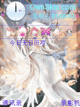 哈哈