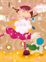 play