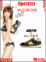 Kikstyo X New Balance X G-Shock