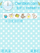 bluemori