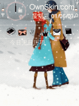 夏雪Ｂabyム