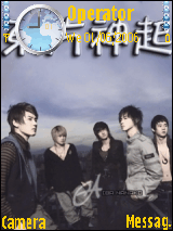 TVXQ
