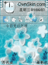 NANAヘァ-