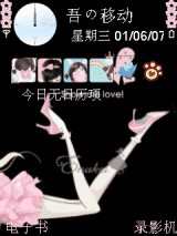 修改