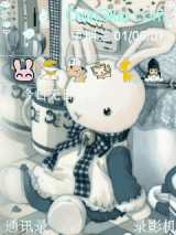 兔子