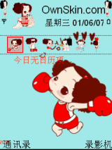 迷糊娃娃-奥运加油