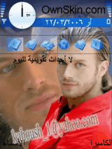 مهند