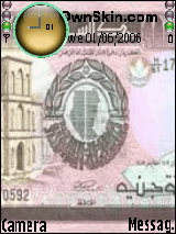sudan