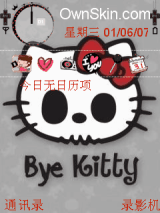 ✿kitty✿