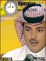 حمني