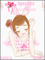 SHOSHO