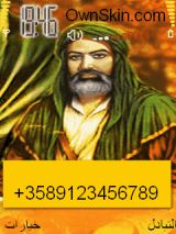 وليد الكعبة