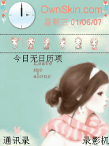 leavemori