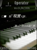 是现实太假还是我太天真