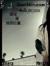 我的位置
