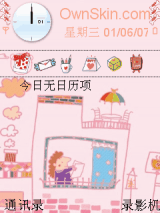 pinkmori