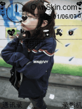 keai