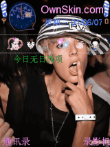 Agyness Deyn-xyue12(超美的人)