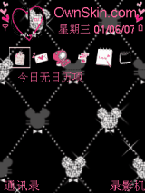 米奇