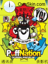 企鹅国王