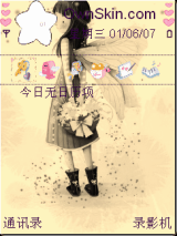 like
