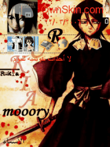bleach rukia