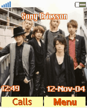 ＫＡＴ－ＴＵＮ（Ｗ８１０
