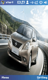 NISSAN-SUNNY(FROM:CHETAN GOEL)
