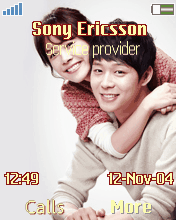 Rooftop prince 3