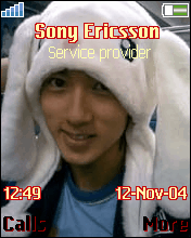 吴尊