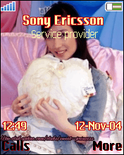 SE xiao xun