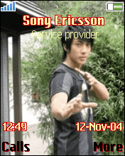 Wu Chun