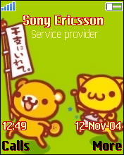 游行哦