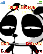 啊