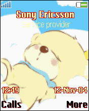 Animated_Bear