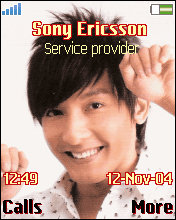 棒棒堂 ANDY哥(動)
