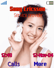 Ariel Lin