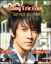 Zun 4ever