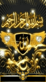 gold islamic wallpaper