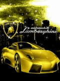 Golden Lamborghini  animated